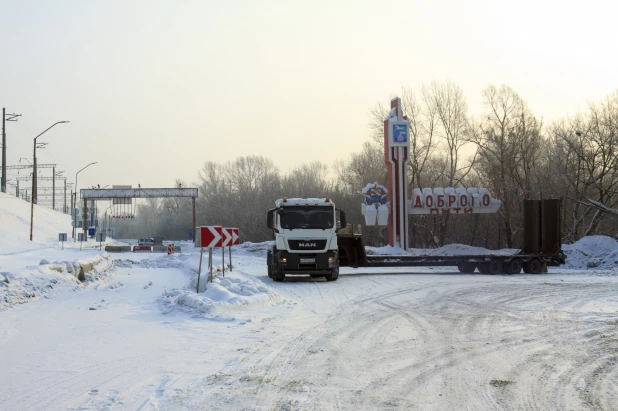 Ремонт Старого моста 10 января в Барнауле.