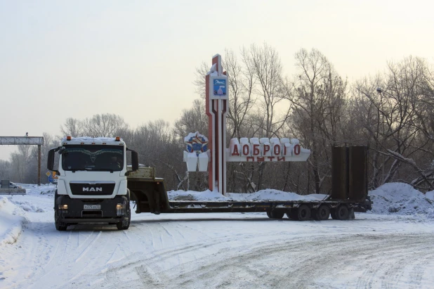 Ремонт Старого моста 10 января в Барнауле.