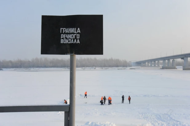 Подготовка к Крещению в Барнауле. 