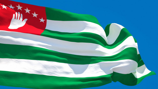 Флаг Абхазии.
