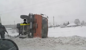 ДТП у Тальменки, 13 января.