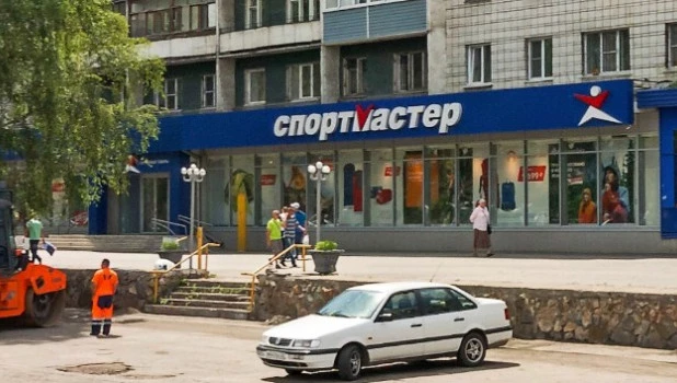 "Спортмастер".