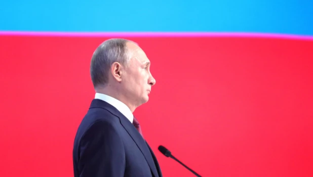 Послание президента Владимира Путина Федеральному собранию, 2019 год. 