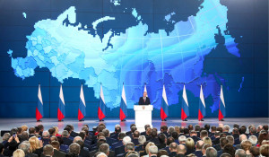 Послание президента Владимира Путина Федеральному собранию, 2019 год. 