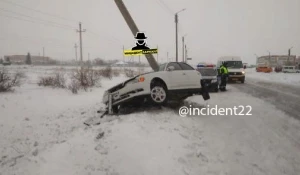 Авария у Благовещенки 15 января.