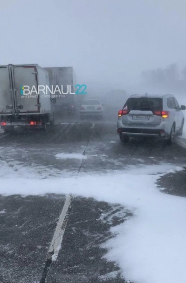 Массовое ДТП на трассе Барнаул - Павловск.