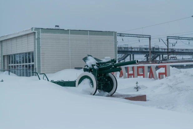 Экскурсия по железной дороге.