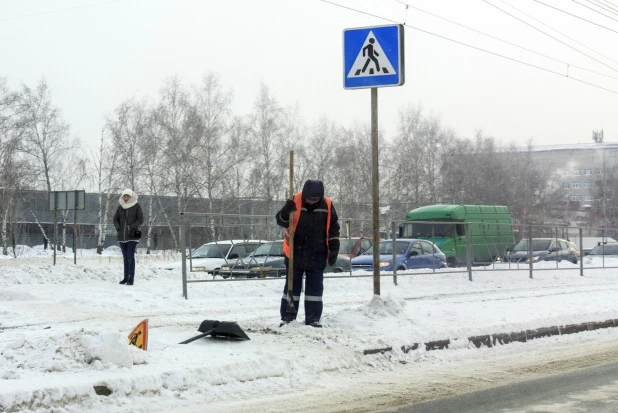 Барнаул. Очистка снега. 