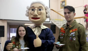 День российского студенчества