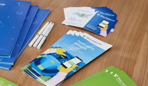 Испорченная кредитная история – это не приговор.