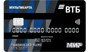 Карта «Мир».