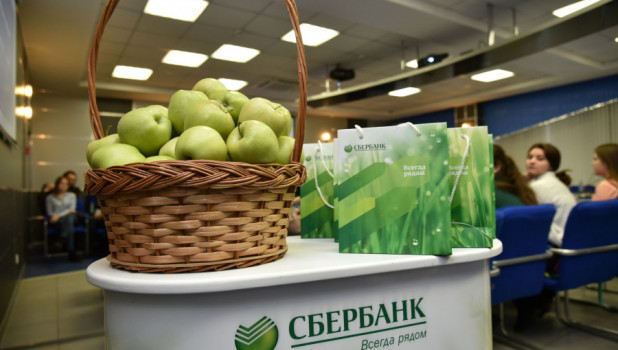Сбербанк провел в Барнауле лекцию по финансовым инструментам.
