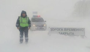 Перекрытие дорог, метель, ГИБДД.