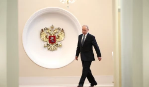 Владимир Путин.