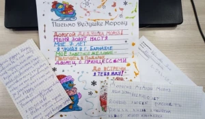 Новогодние чудеса продолжаются!