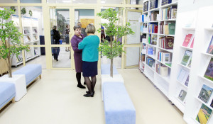 Открытие третьего этажа библиотеки имени В.Я. Шишкова. 