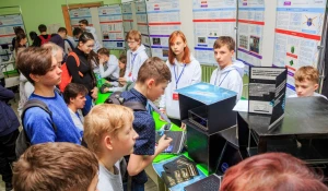 Финал Детского Научного Конкурса (ДНК) Фонда Андрея Мельниченко.