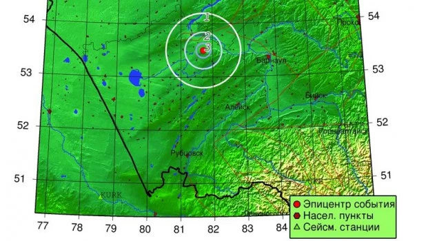 Землетрясение в Алтайском крае 2 февраля.