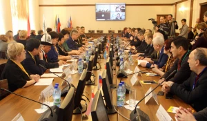 Стратегическая сессия.