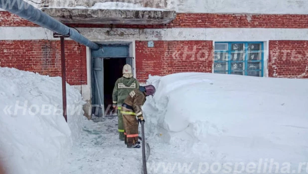 Пожар в Поспелихе. 