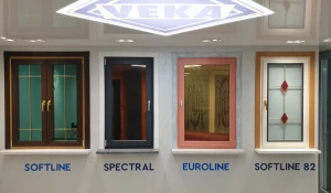 Пластиковые окна.