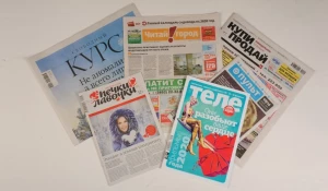 Печатные издания ИД «Алтапресс».