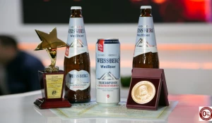 Безалкогольное пиво Weiss Berg.