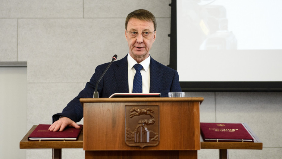 Выборы мэра Барнаула 14 февраля 2020