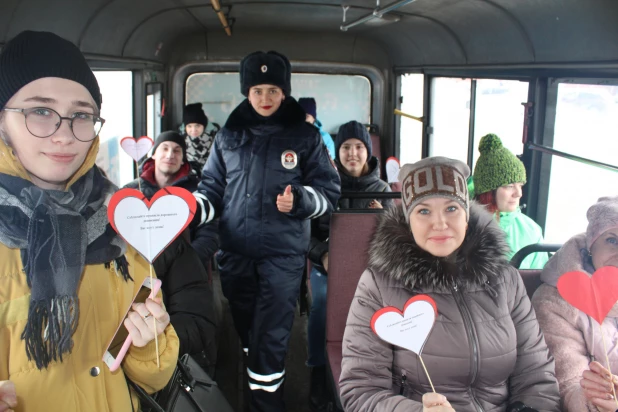 Акция в День влюбленных.