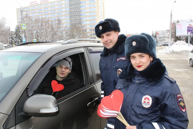 Акция в День влюбленных.