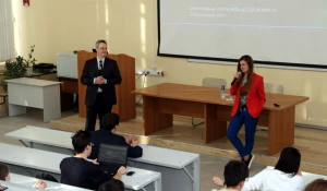 Лекция Марии Бутиной.