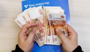 Деньги за час: выручает сервис займов под ПТС