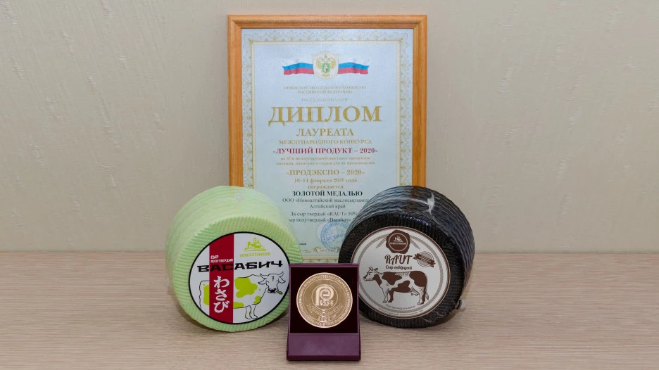 Элитные сыры «Раут» и «Васабич» получили золотую медаль.