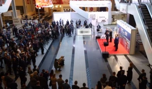 МВЦ «Новосибирск Экспоцентр».