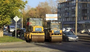 Дорожные и коммунальные работы