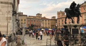 Север Италии.