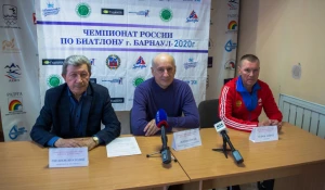 Конференция.