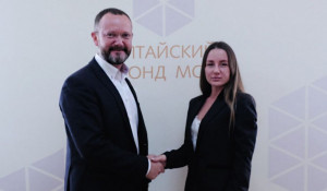 Центр поддержки экспорта Алтайского фонда МСП стал лучшим в Сибири и вторым в России.