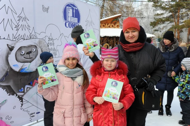 Масштабный праздник Масленицы в парке «Лесная сказка».