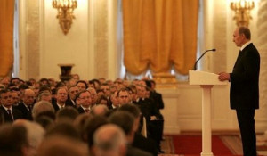 На расширенном заседании Госсовета «О стратегии развития России до 2020 года», 8 февраля 2008.