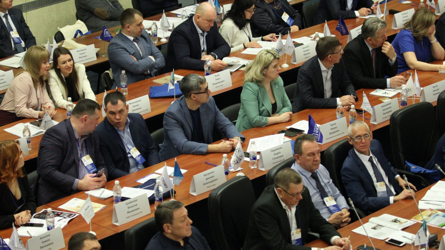 Зимняя зерновая конференция в Белокурихе-2020.