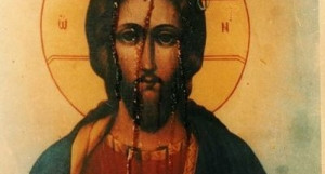 Державинская икона Иисуса Христа