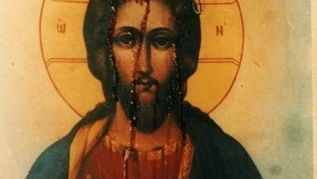 Державинская икона Иисуса Христа