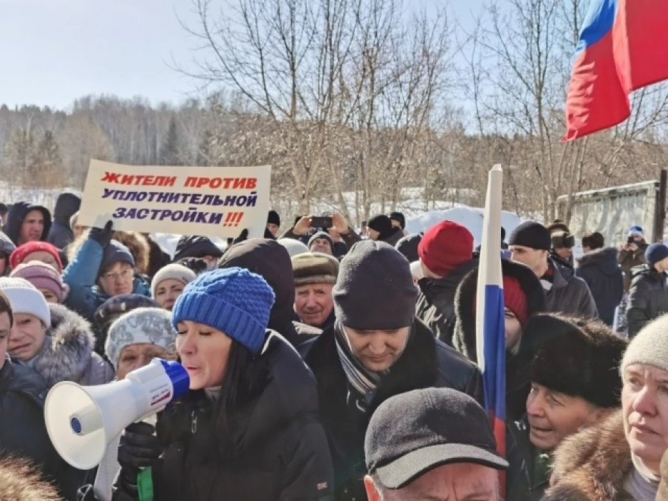 Жители против строительства дома