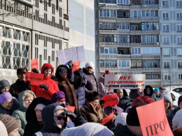 Митинг против строительства "Дома Солнца". Новосибирск.