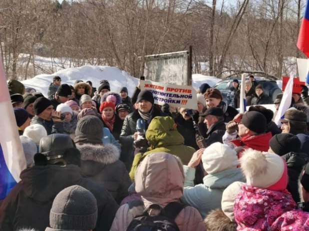 Митинг против строительства "Дома Солнца". Новосибирск.