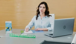 Что делать, если деньги потребовались срочно.