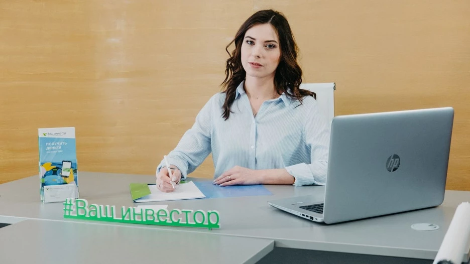 Что делать, если деньги потребовались срочно.