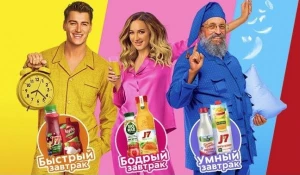 «Пятёрочка» проводит масштабный танцевальный конкурс в Instagram и TikTok.