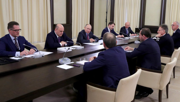 Встреча Путина с инвесторами. 